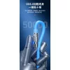 Cablu Wekome WDC-186 Type-C 6A (L=1M) [Blue]